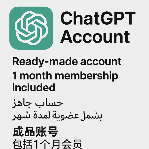 GPT-4o Plus 成品账号｜自带一个月会员｜支持多国语言 | 可自行修改邮箱密码 - Image 3